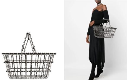 15 Most Expensive Chanel Bags You Can Shop Now
