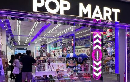 Labubu Maker Pop Mart Launches Largest U.S. Flagship in Times Square