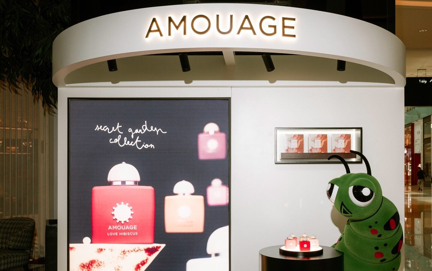 Amouage Brings Caterpillar Installation to Bloomingdale's Dubai Mall