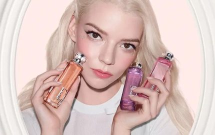 Top 10 High End Prestige Beauty Brand Websites (January 2026)
