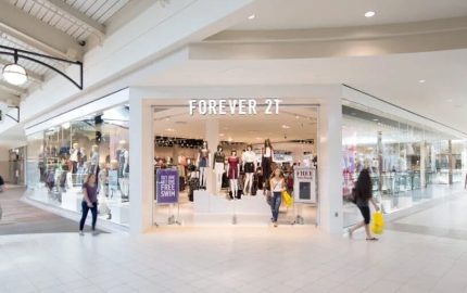 Forever 21 From Its Beginnings, Bankruptcy To Now