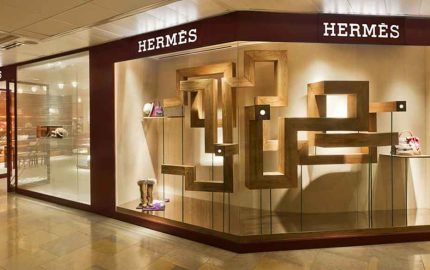 Retailer