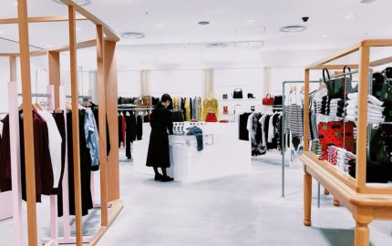 What is a Retail Expert? Definition & Meaning
