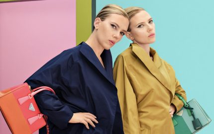 Retail News December 2023