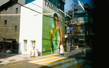 The 4 Rules That Make Premium Brands Worth More