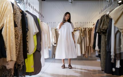 What Industry Does a Boutique Belong To?