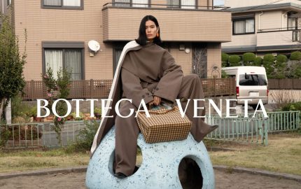 Why Bottega Veneta Deleted Social Media (Update)
