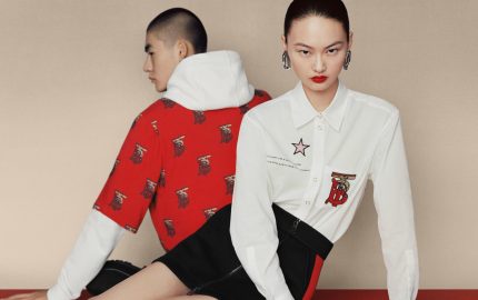 Burberry awarded 6 million RMB in legal damages in China