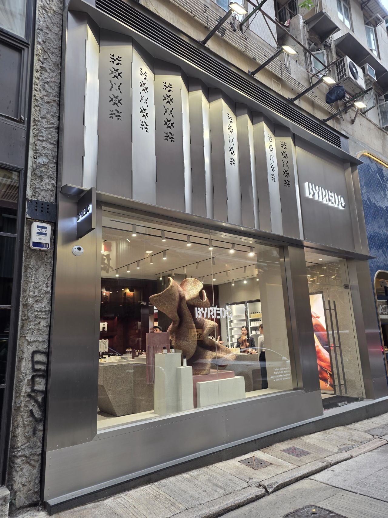 Byredo Opens a New Flagship on Gough Street in Hong Kong